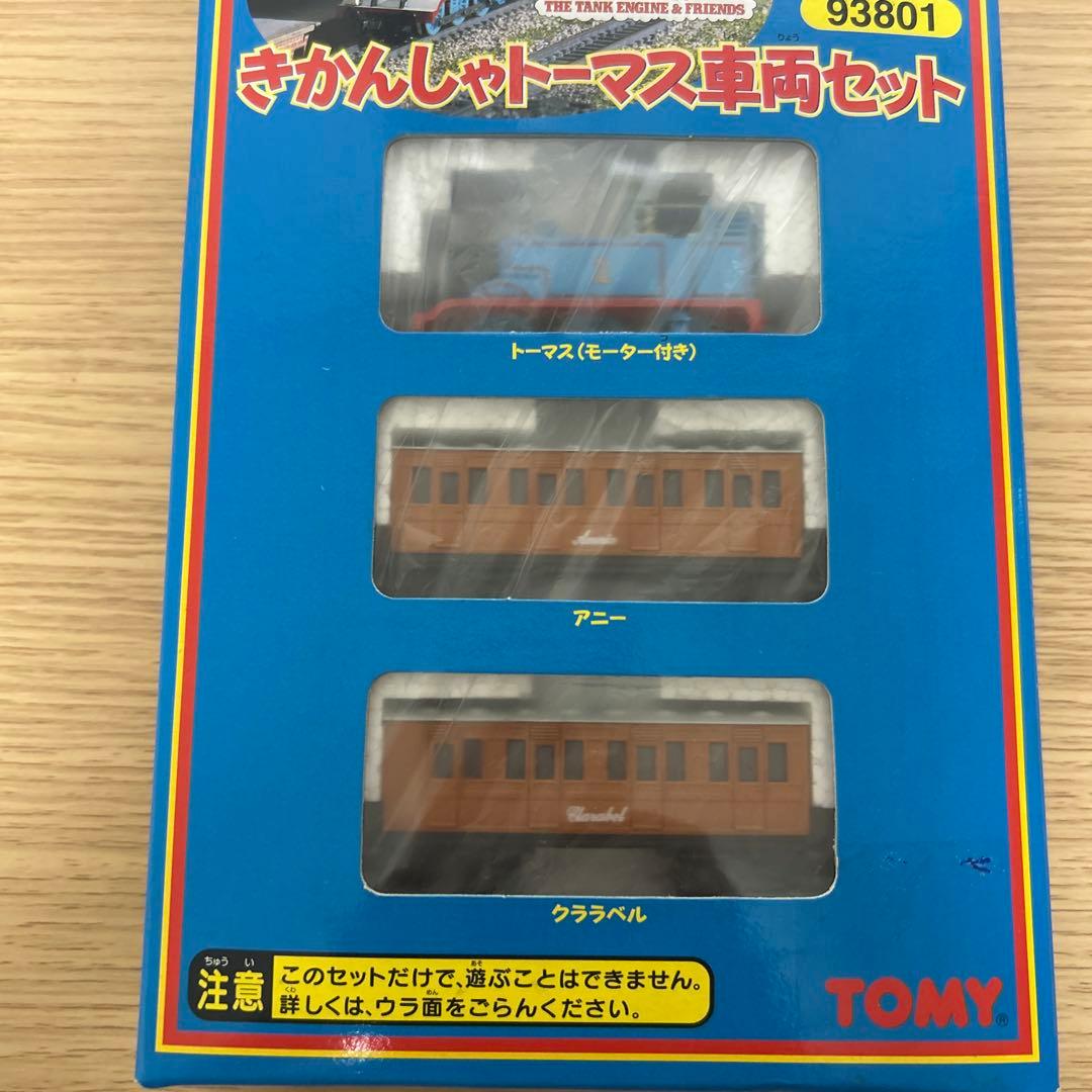美品TOMIX93801きかんしゃトーマス車両セット