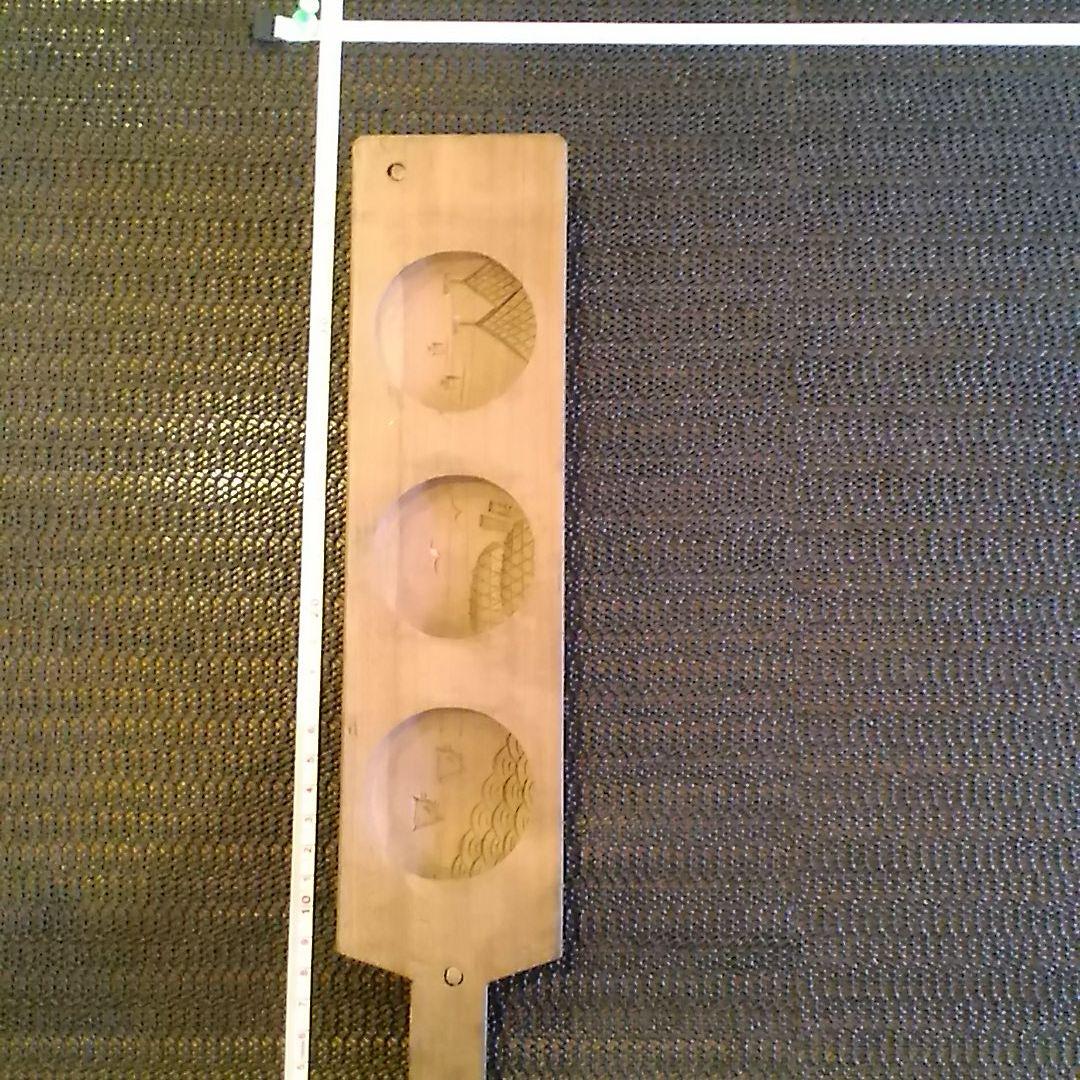 #日本伝統和菓子木彫木型です。興味のある方にお薦めです。