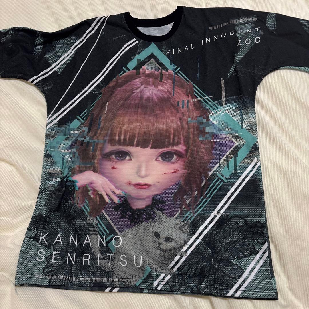 ZOC 戦慄かなの 勝ちT