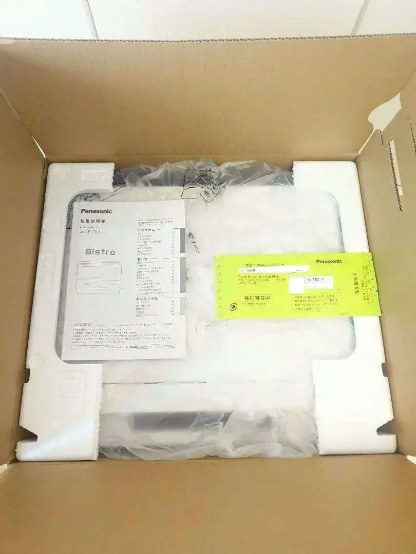 【新品未使用】ビストロ NE-FB2D-W 保証書付