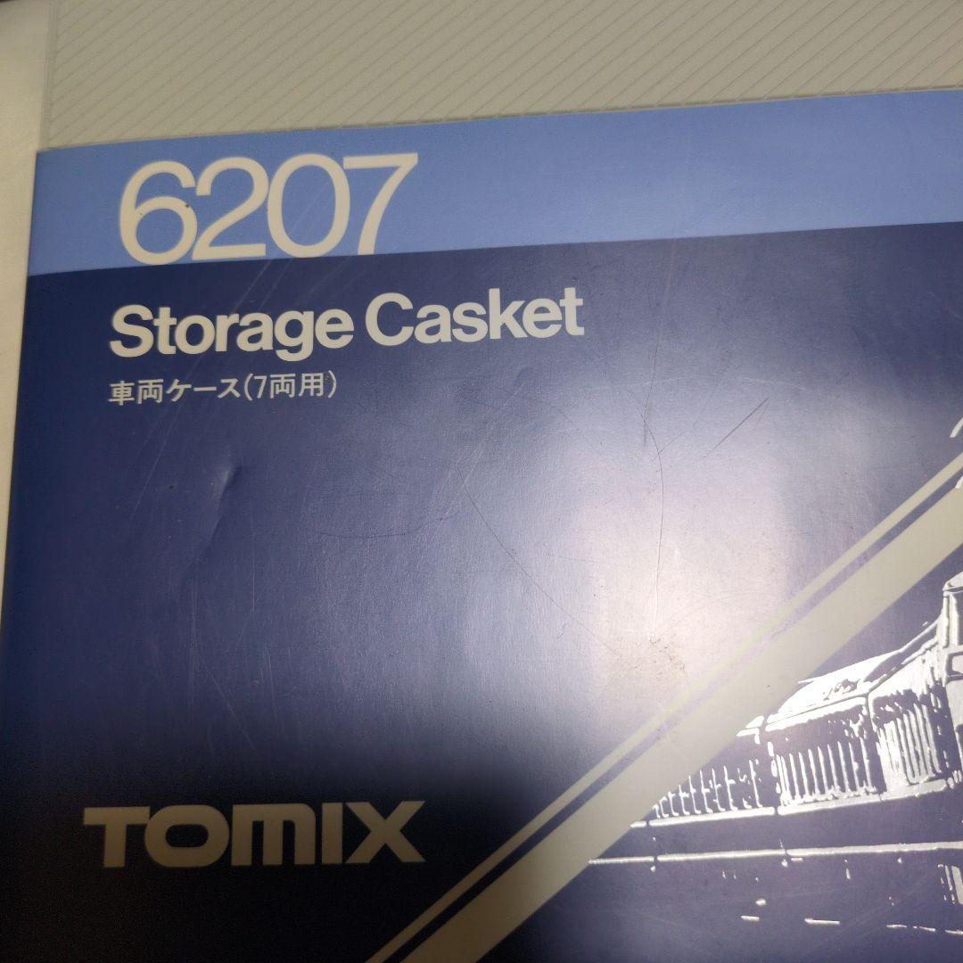 トミックス　KATO コキいろいろジャンク