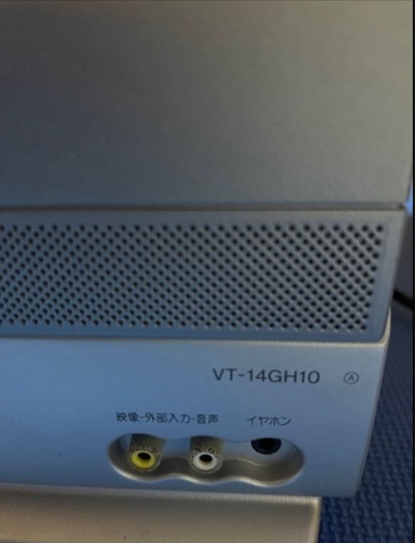 シャープ　ブラウン管　テレビデオ