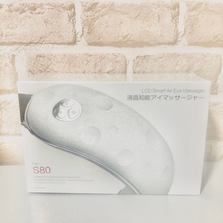 2020最新アイウォーマー　ホットアイマスク　磁気　USB充電　癒し　マッサージ