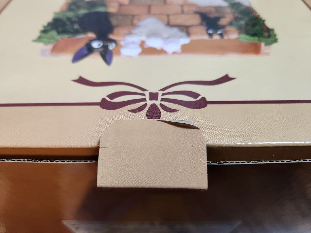 魔女の宅急便 ジジの1日 プランターカバー