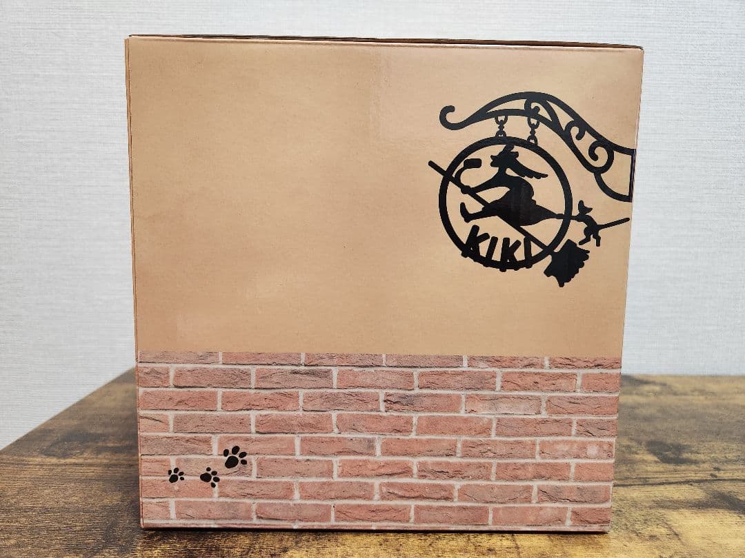 魔女の宅急便 ジジの1日 プランターカバー