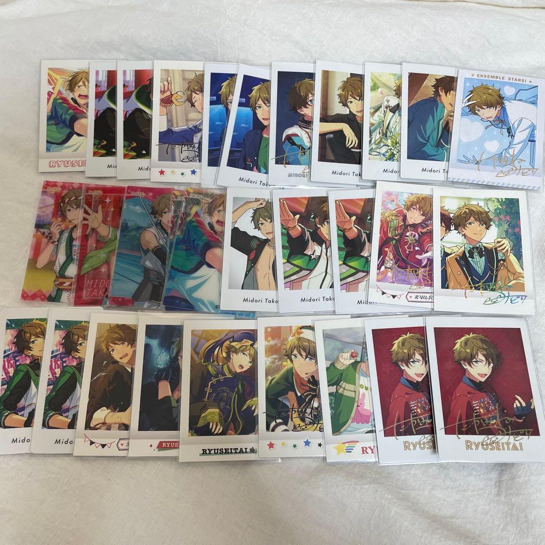 あんスタ　高峯翠　グッズセット