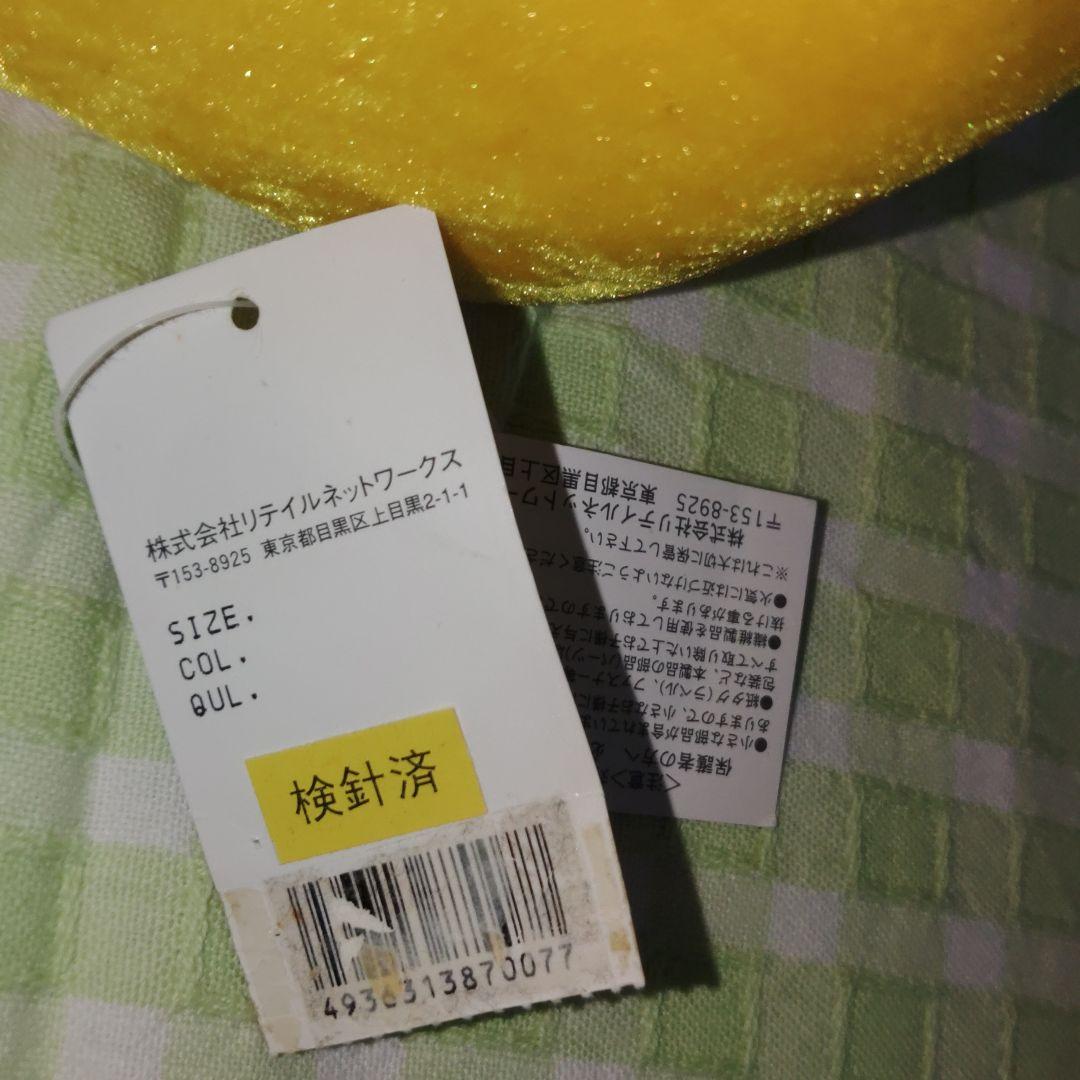 Disney　ドナルドダック　サーフボード　ぬいぐるみ　５５cm　サーフィン