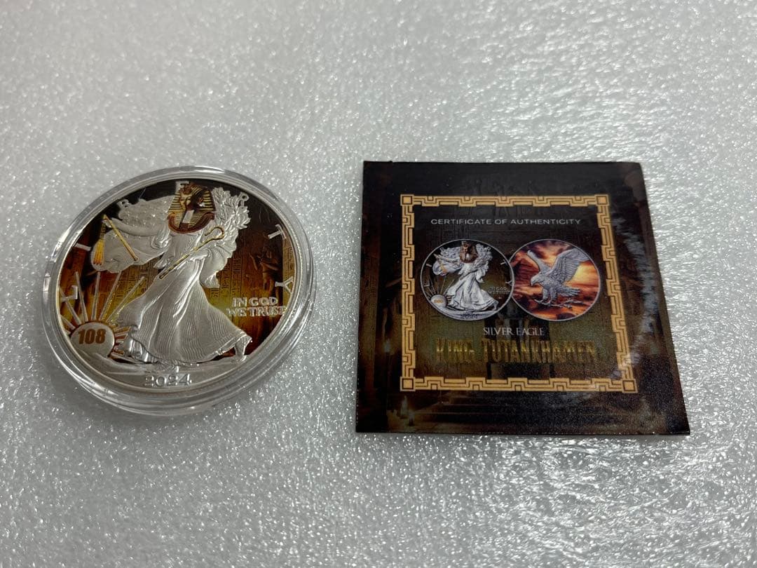 2024　ツタンカーメン　アメリカンイーグル　リバティ　1オンス　銀貨　