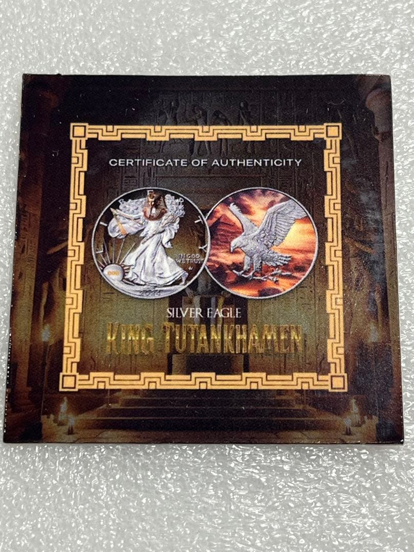 2024　ツタンカーメン　アメリカンイーグル　リバティ　1オンス　銀貨　