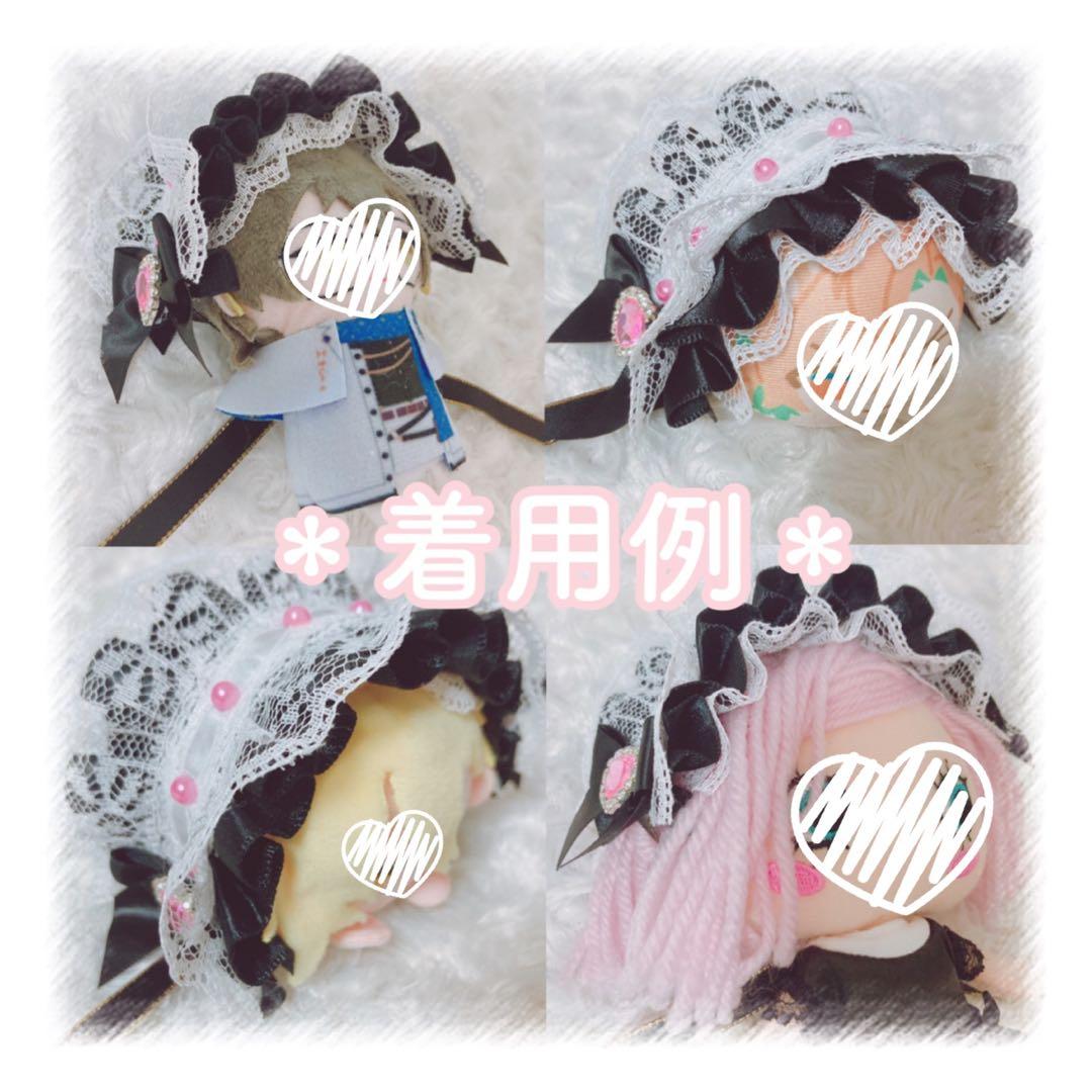 【80】ぬい ぬいぐるみ ぬい服 おまんじゅう もちころ ヘッドドレス【赤 黒】