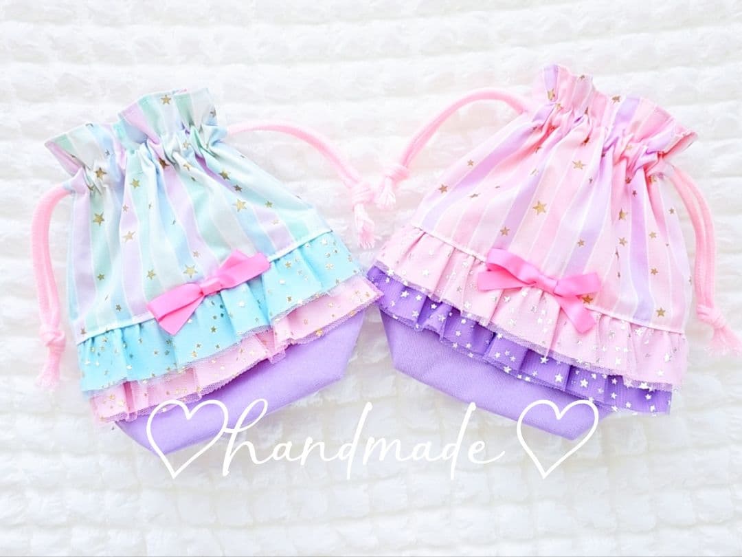 ゆめかわ　星柄　ストライプ　オーダーページ　レッスンバック　入園入学