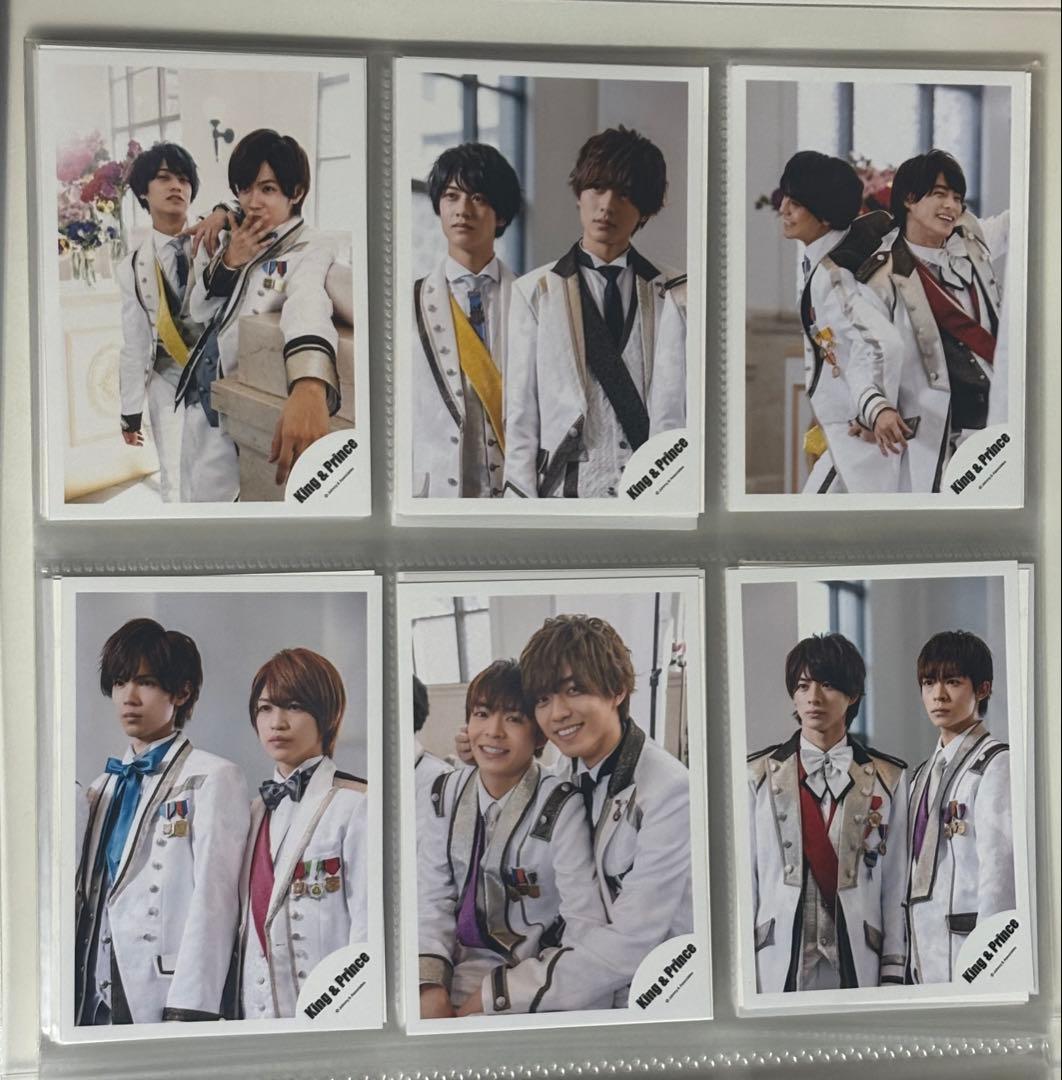 King&Prince 公式写真まとめ（264枚）※説明欄必読※