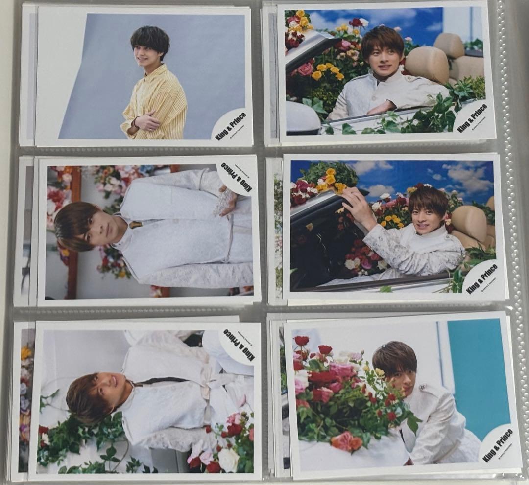 King&Prince 公式写真まとめ（264枚）※説明欄必読※