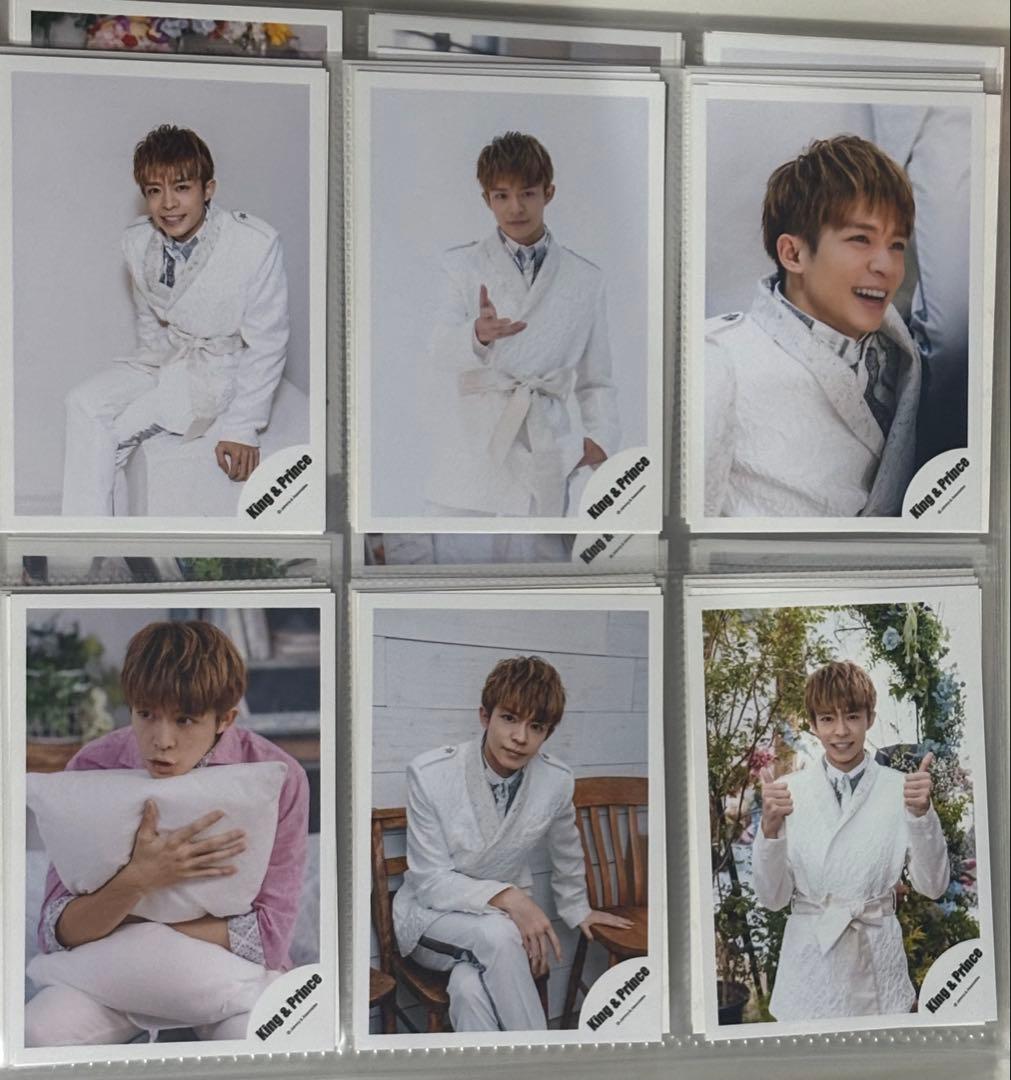 King&Prince 公式写真まとめ（264枚）※説明欄必読※