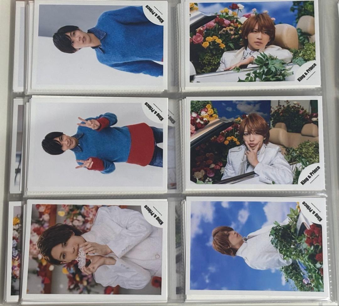 King&Prince 公式写真まとめ（264枚）※説明欄必読※