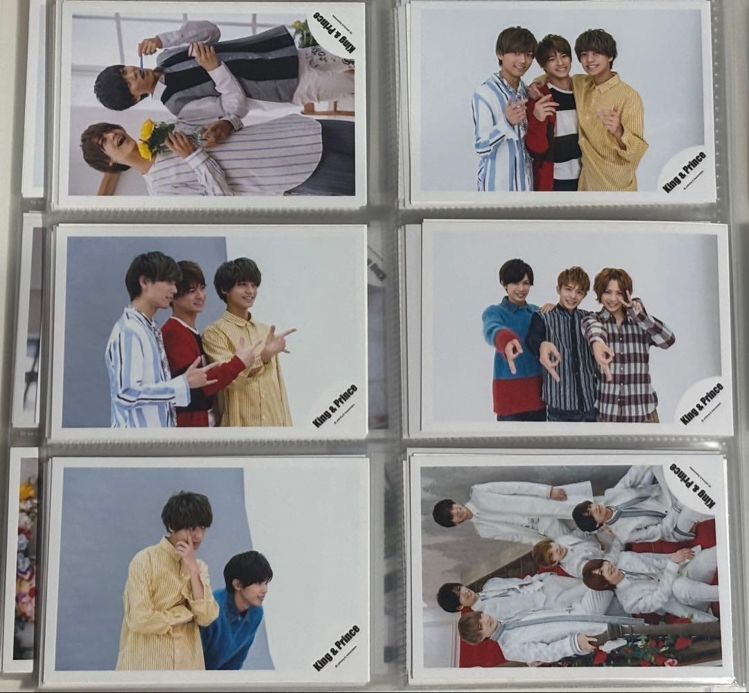King&Prince 公式写真まとめ（264枚）※説明欄必読※