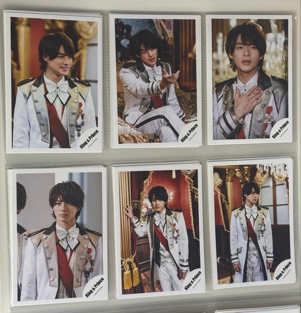 King&Prince 公式写真まとめ（264枚）※説明欄必読※