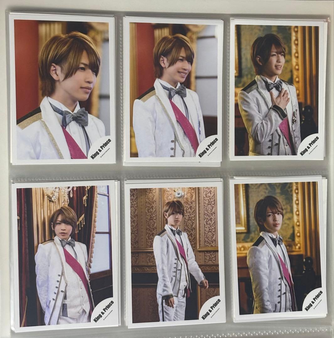 King&Prince 公式写真まとめ（264枚）※説明欄必読※