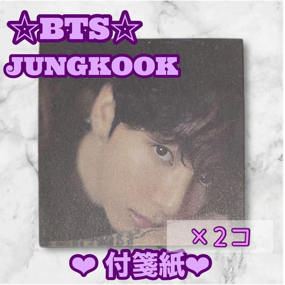 nomuさん様 リクエスト BTS JUNGKOOK アクリルアルバム