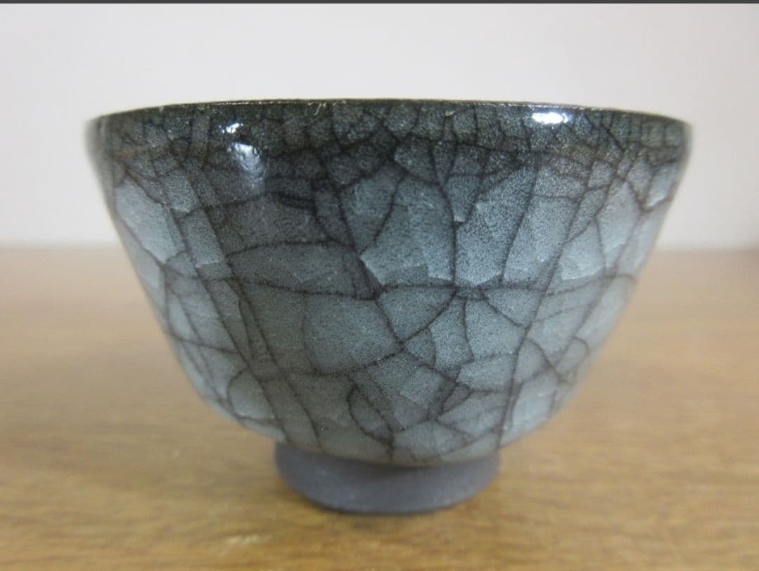 真作保証 【稀少品、人気作家】 浦口雅行 自作 青瓷黒晶ぐい呑 日本工芸会