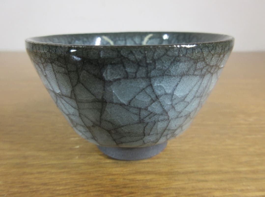 真作保証 【稀少品、人気作家】 浦口雅行 自作 青瓷黒晶ぐい呑 日本工芸会