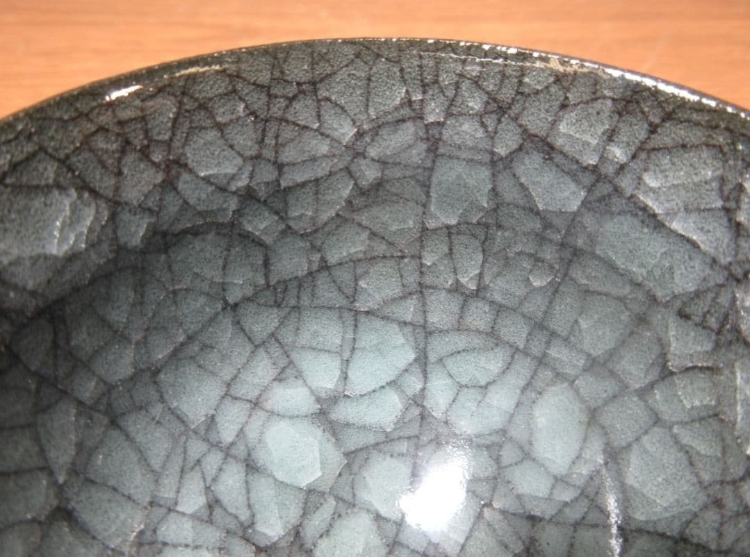 真作保証 【稀少品、人気作家】 浦口雅行 自作 青瓷黒晶ぐい呑 日本工芸会