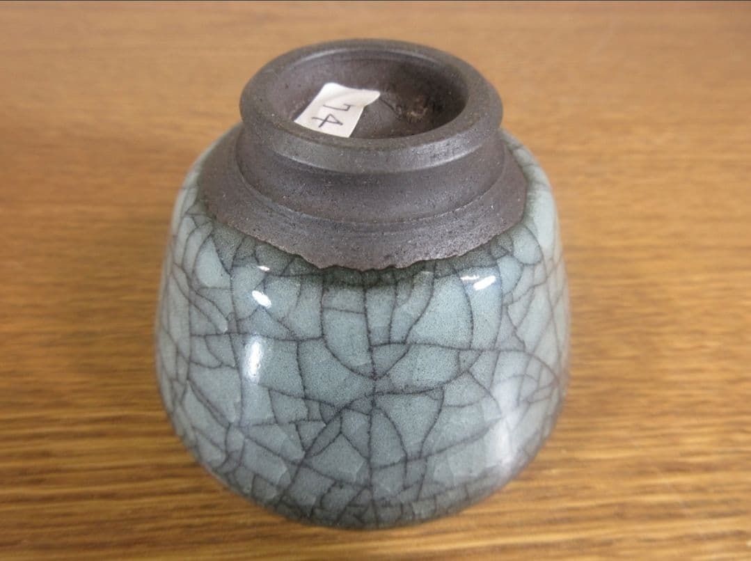 真作保証 【稀少品、人気作家】 浦口雅行 自作 青瓷黒晶ぐい呑 日本工芸会