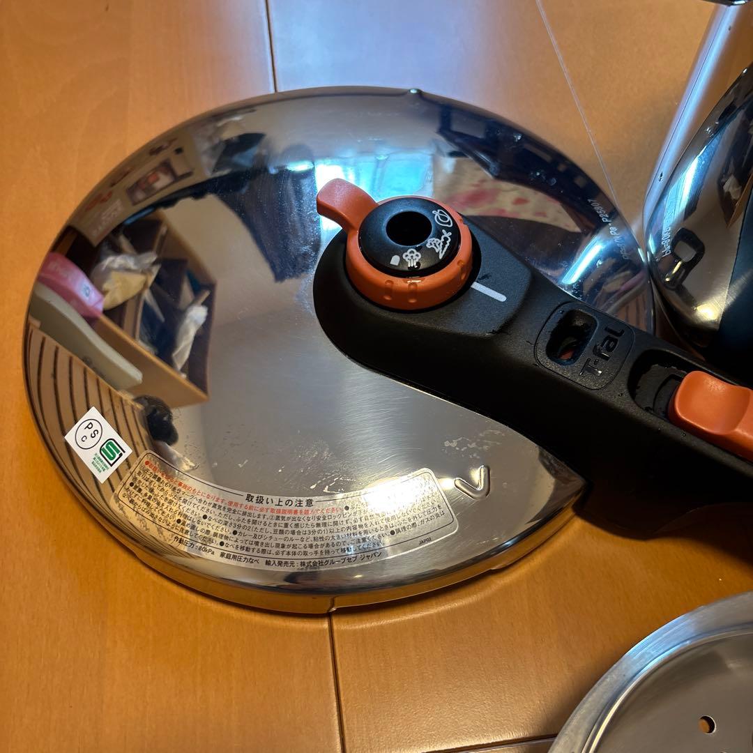 テイフール圧力鍋 中型 6.2L