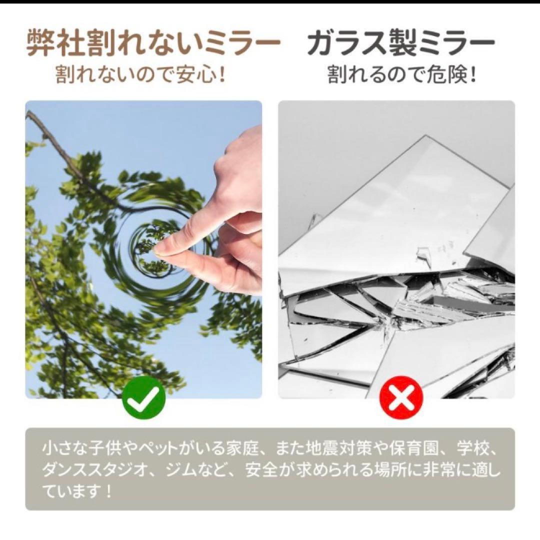 キャスター付き鏡 全身鏡 割れない鏡 フィルムミラー 幅80cm×100cm 銀