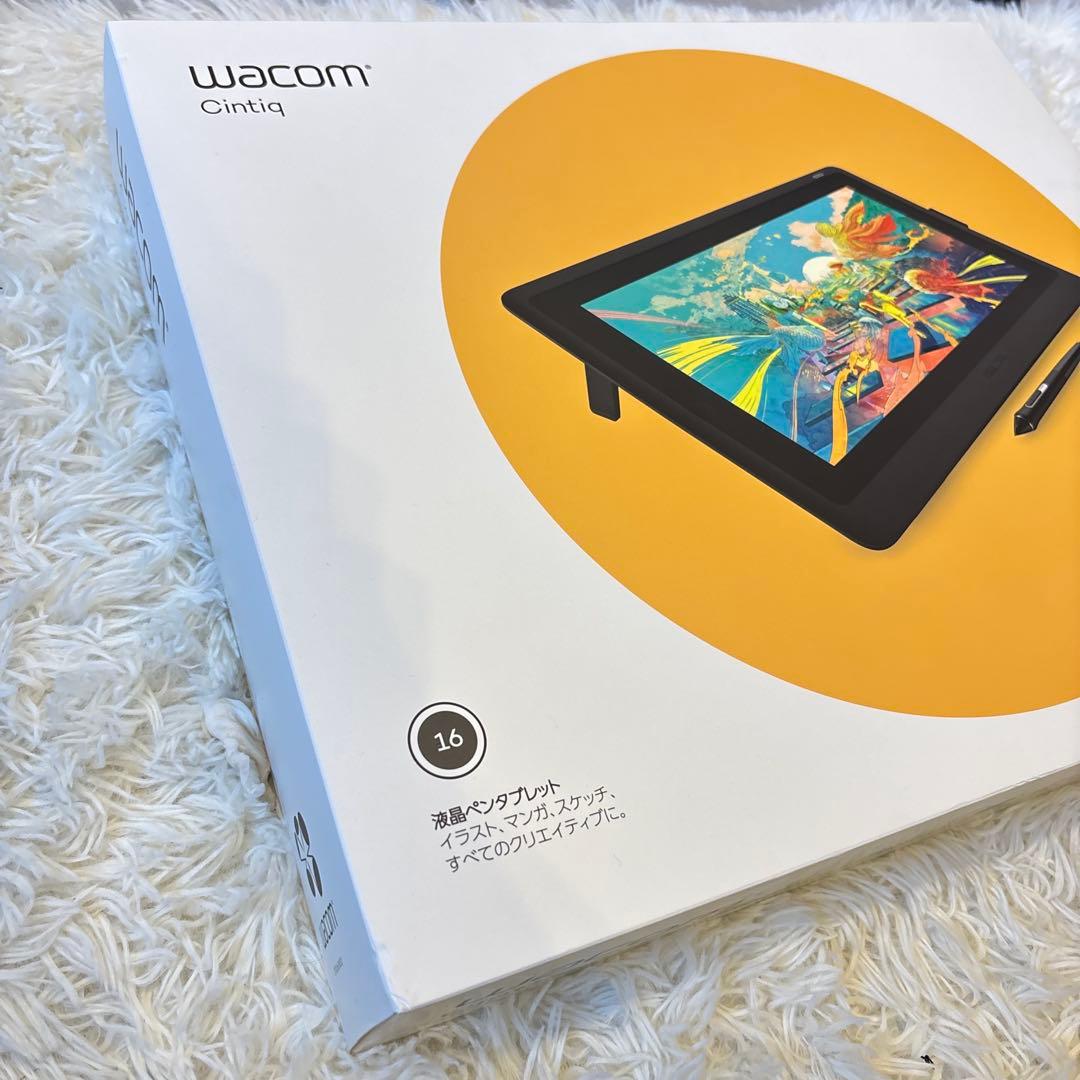 【新品】未開封　液晶ペンタブWacom ワコム Cintiq 16