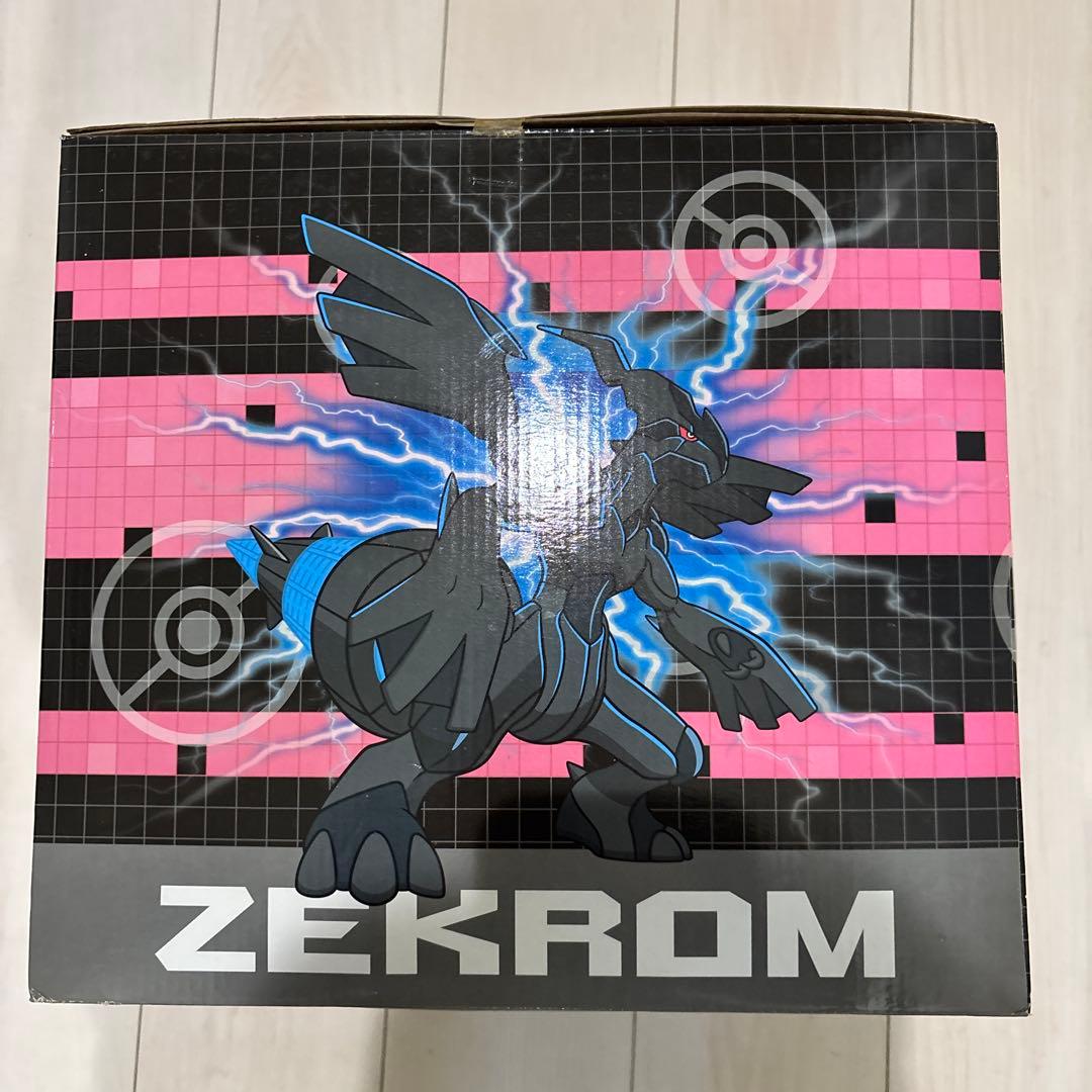 希少　ポケモンわくわくゲットくじ2011ゼクロムフィギュア賞(ブラック)