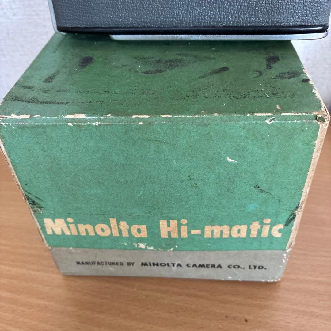 【中古/レア品】ミノルタ HI-MATIC 初代 ハイマチック フィルムカメラ