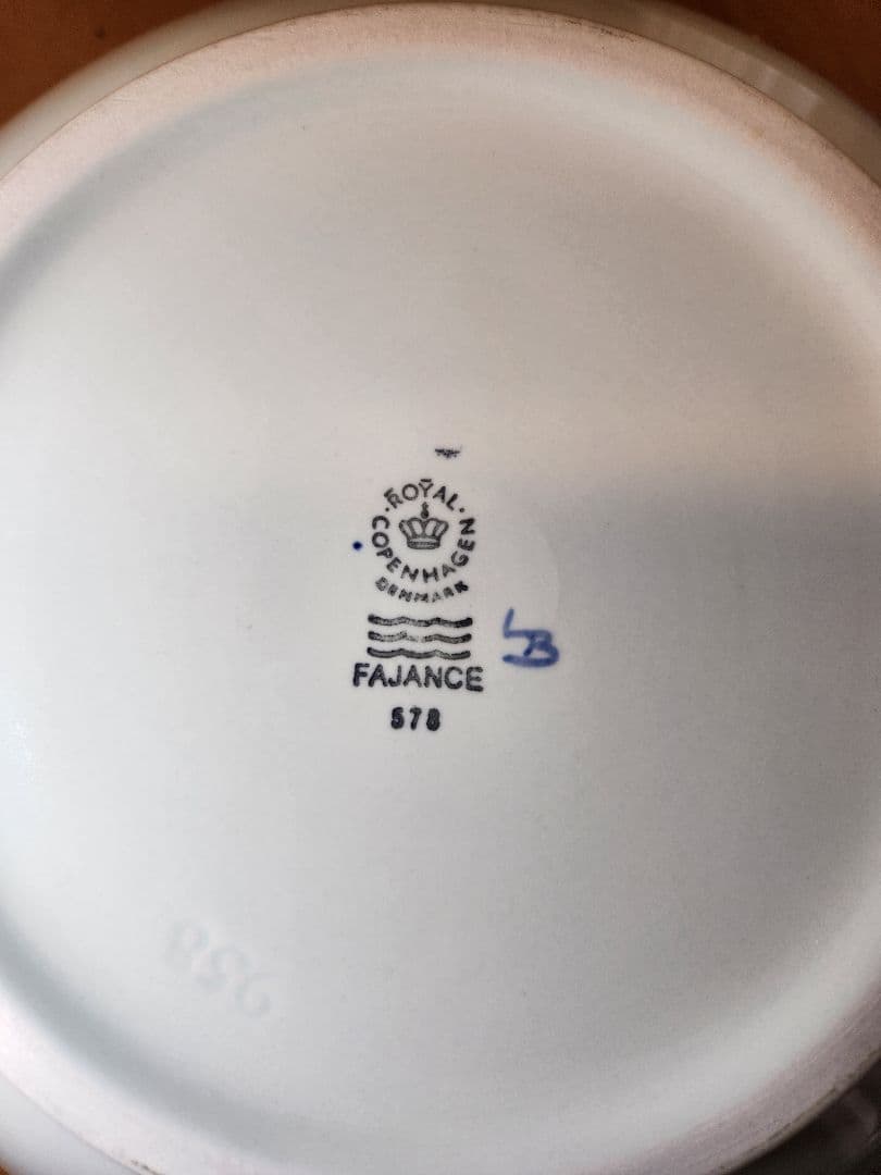 ロイヤルコペンハーゲン トランクェーバー 大ボウル
