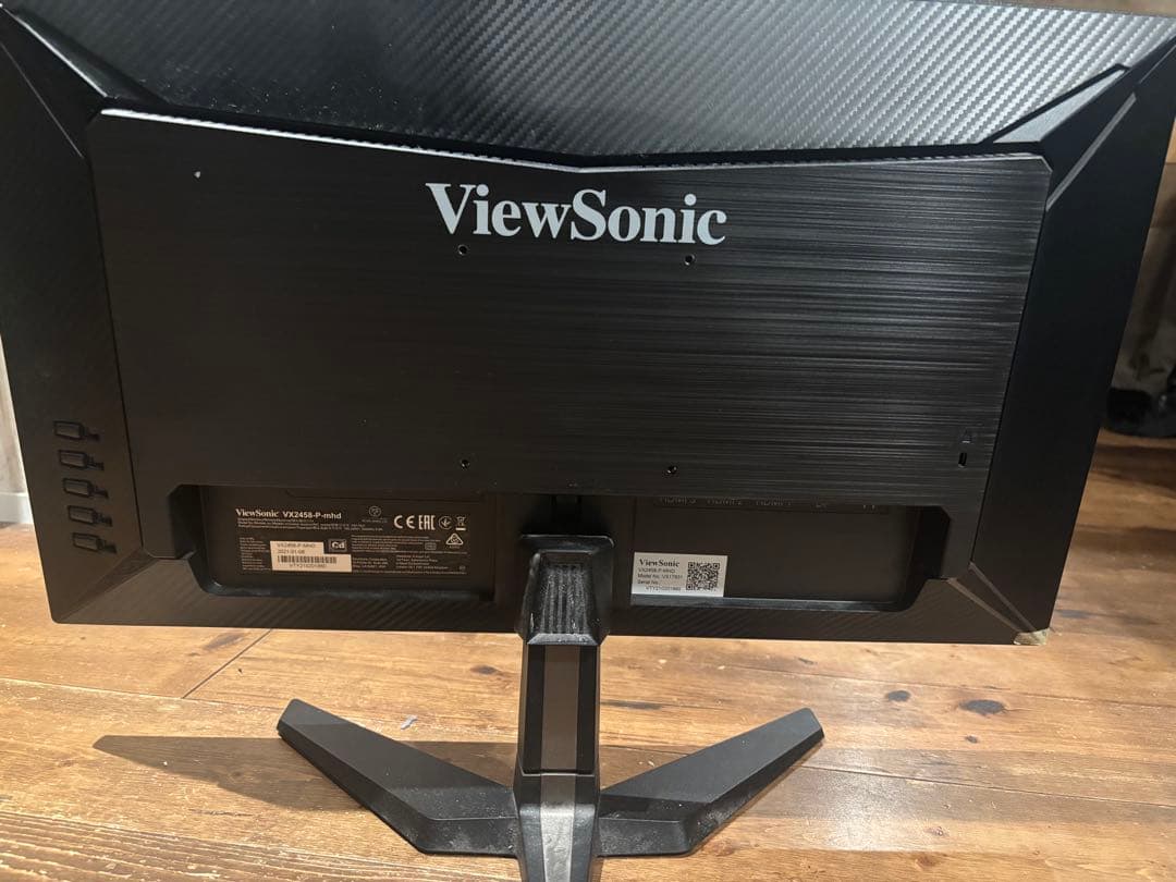 ViewSonic VX2458-P-MHD 24型 144Hz