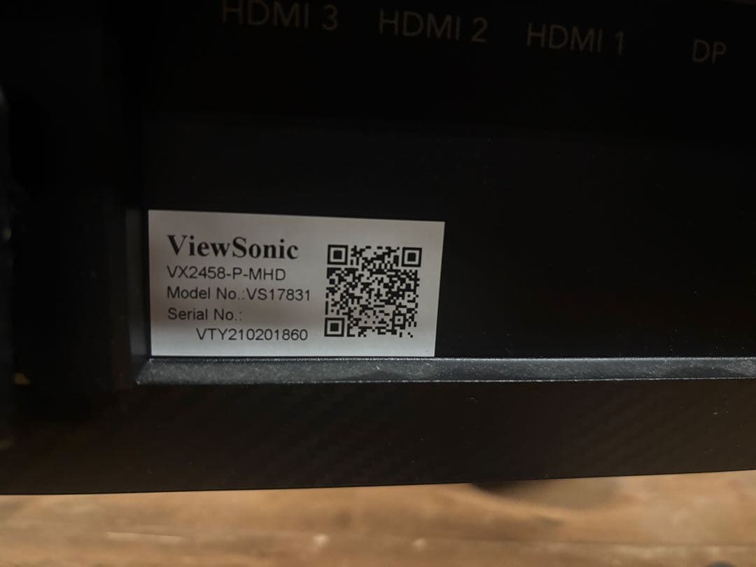 ViewSonic VX2458-P-MHD 24型 144Hz