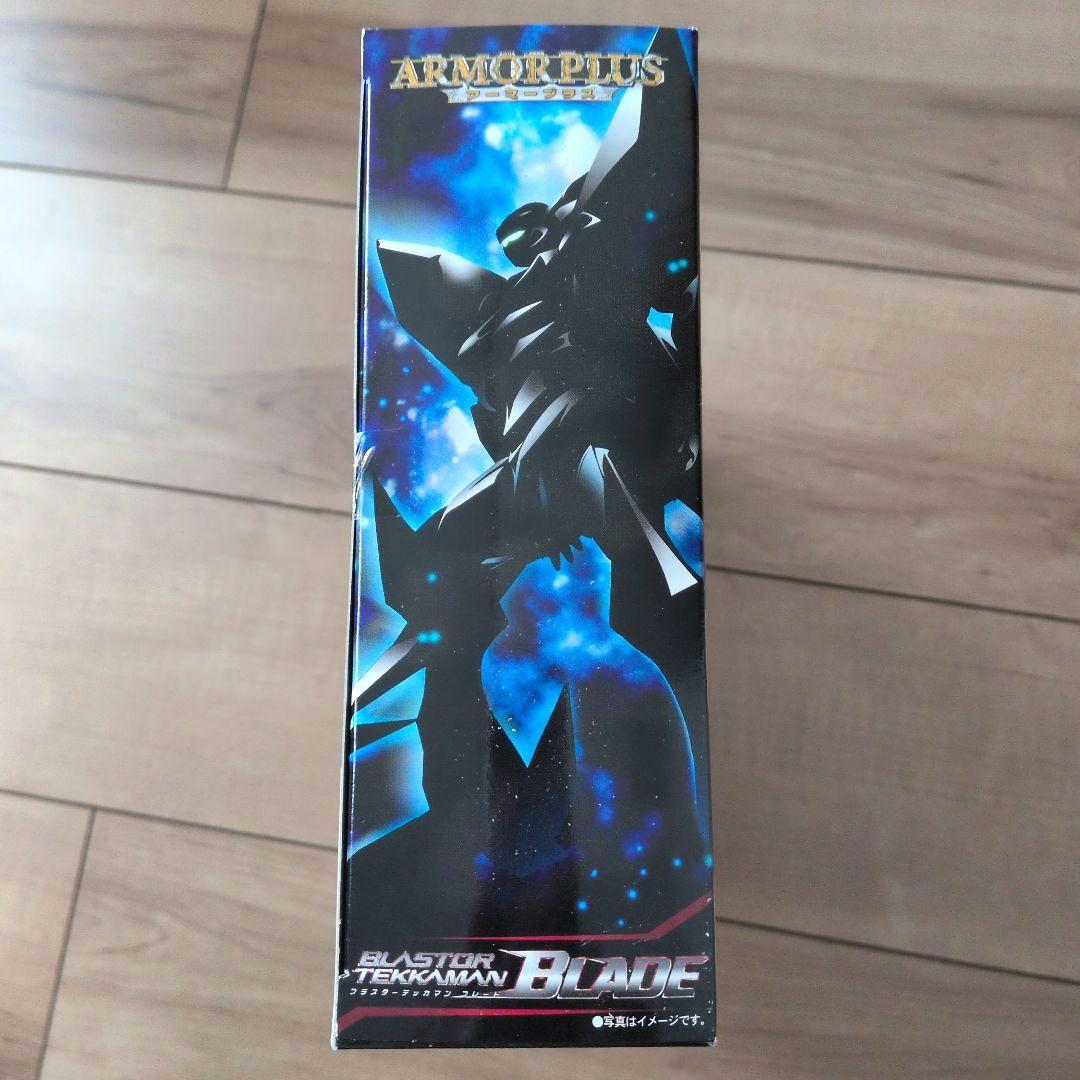ブラスター テッカマン ブレード 「宇宙の騎士 テッカマンブレード」