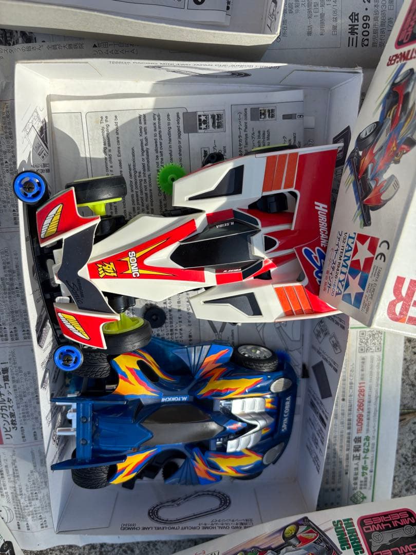 爆走兄弟レッツ&ゴー　ミニ四駆　１８台セット