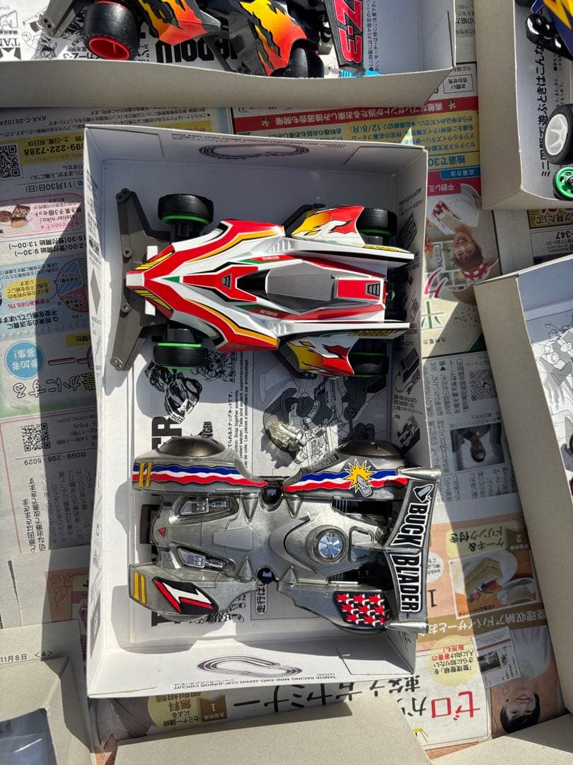 爆走兄弟レッツ&ゴー　ミニ四駆　１８台セット