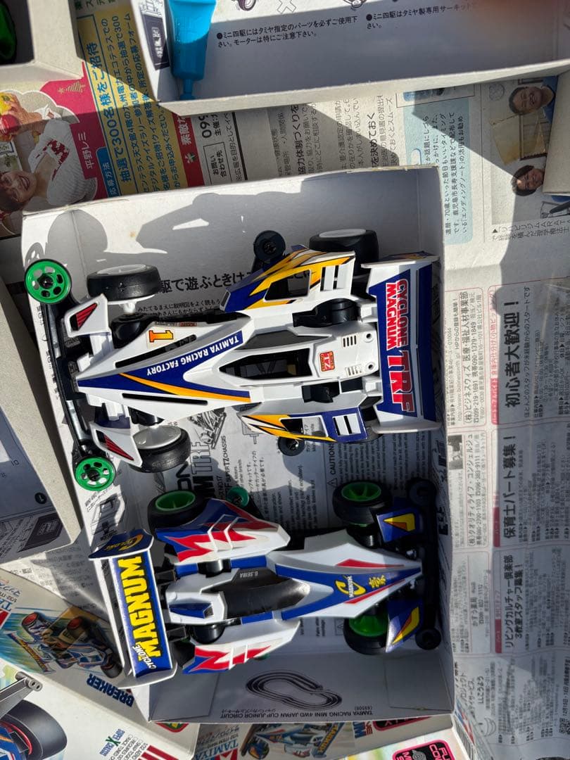 爆走兄弟レッツ&ゴー　ミニ四駆　１８台セット