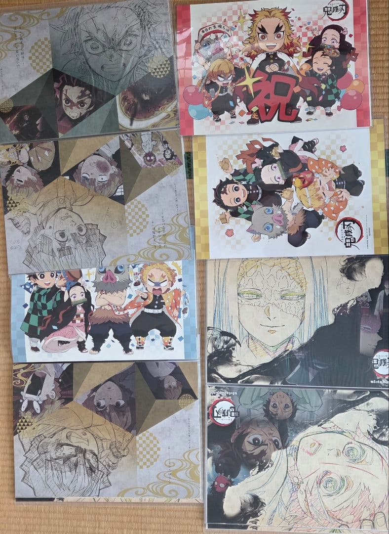 鬼滅　ufotable カフェ ダイニング ランチョンマット ケース　まとめ売り