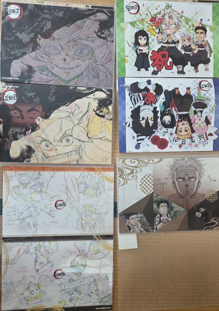 鬼滅　ufotable カフェ ダイニング ランチョンマット ケース　まとめ売り