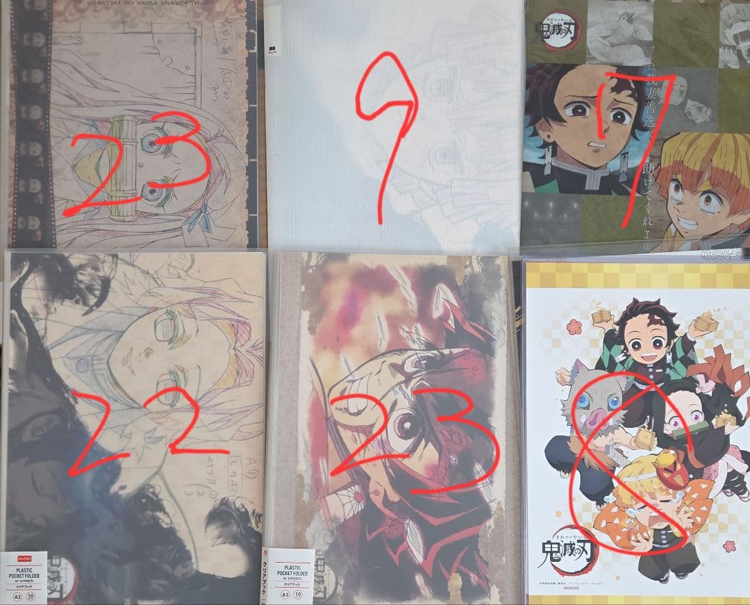 鬼滅　ufotable カフェ ダイニング ランチョンマット ケース　まとめ売り