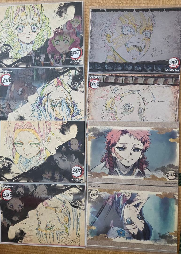 鬼滅　ufotable カフェ ダイニング ランチョンマット ケース　まとめ売り