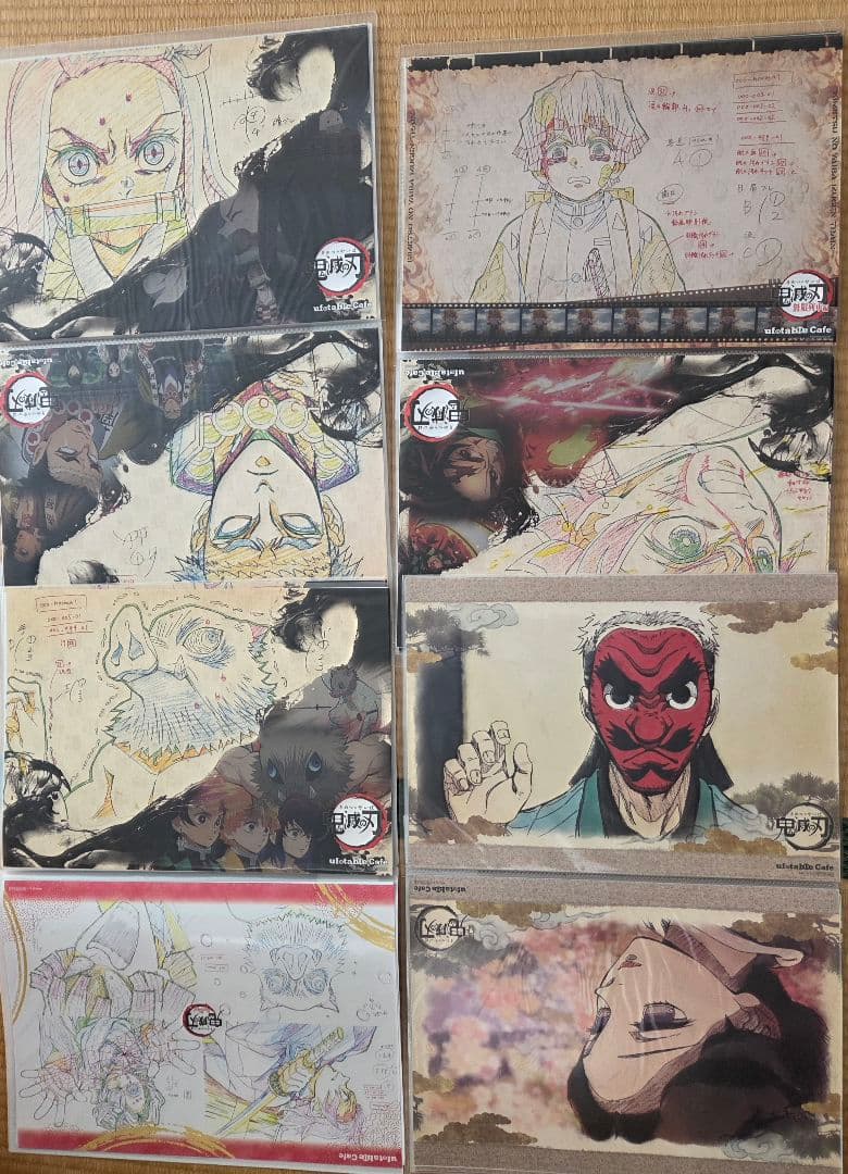 鬼滅　ufotable カフェ ダイニング ランチョンマット ケース　まとめ売り