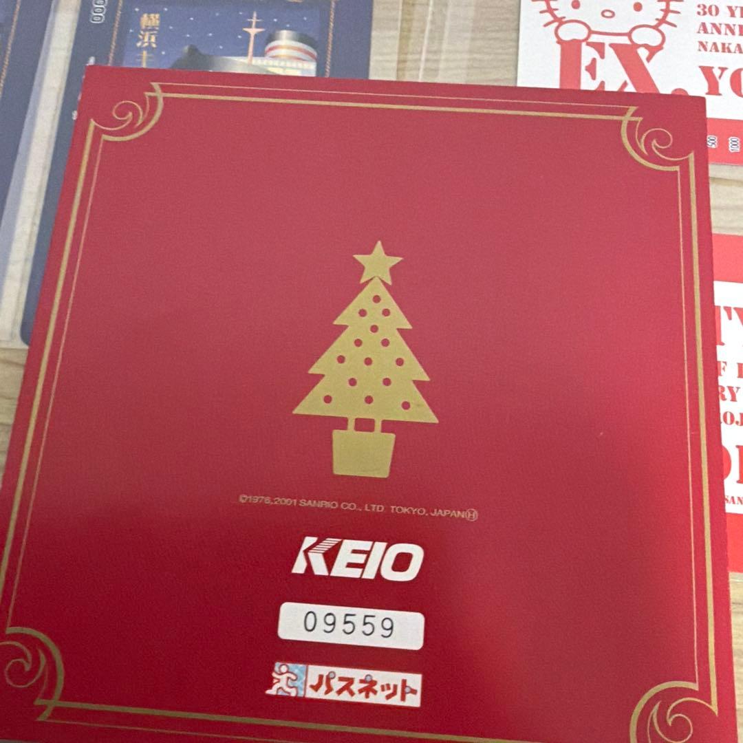 未使用　ハローキティ　サンリオ　パスネット　換金不可　相鉄　京王　まとめ売り