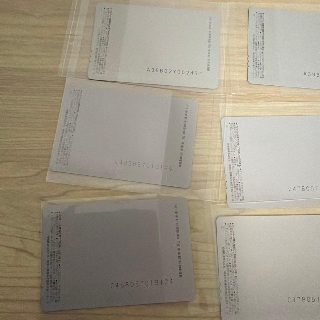 未使用　ハローキティ　サンリオ　パスネット　換金不可　相鉄　京王　まとめ売り