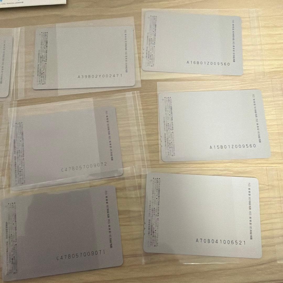 未使用　ハローキティ　サンリオ　パスネット　換金不可　相鉄　京王　まとめ売り