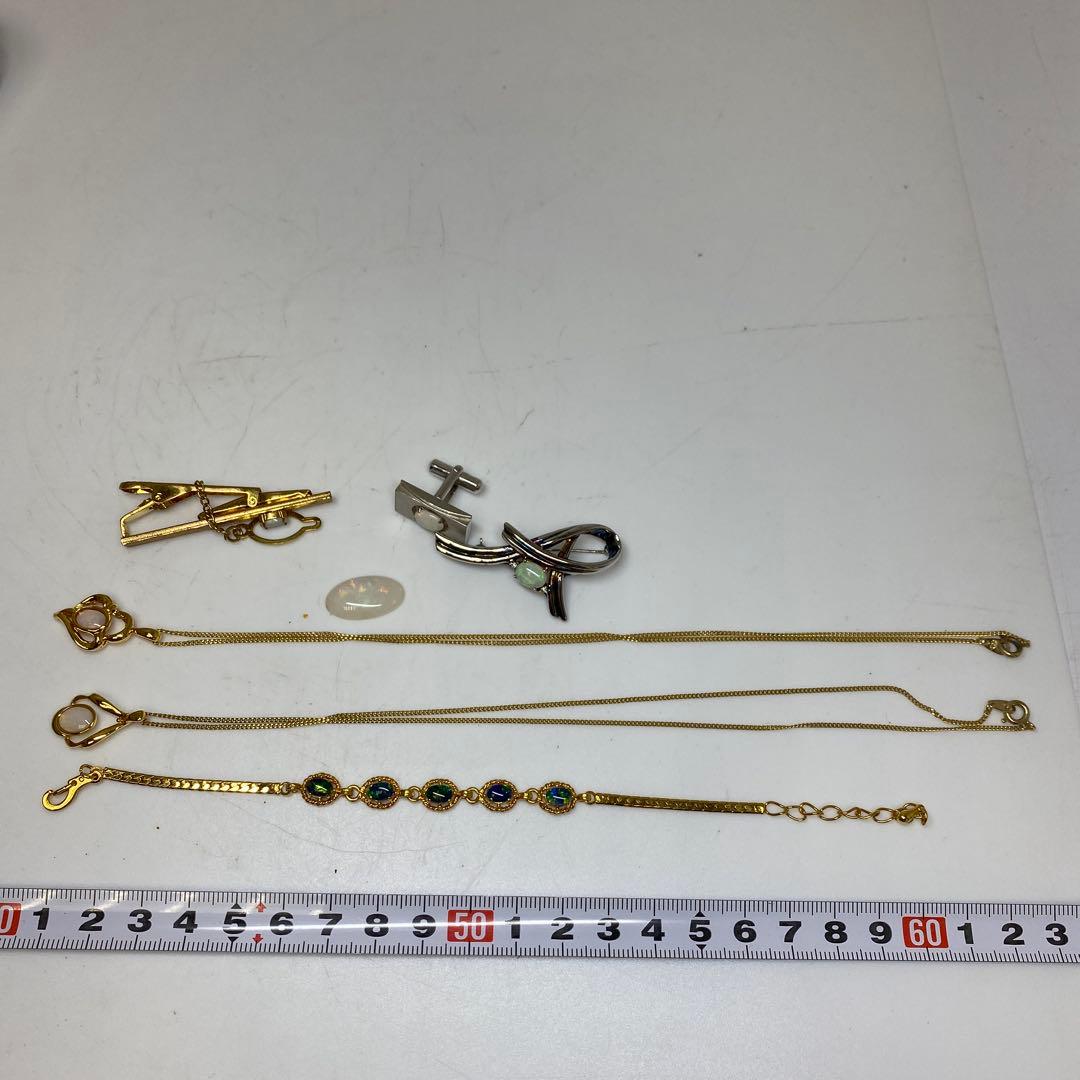 本オパール　アクセサリー色々　34g 東さ7-1014ア㉟