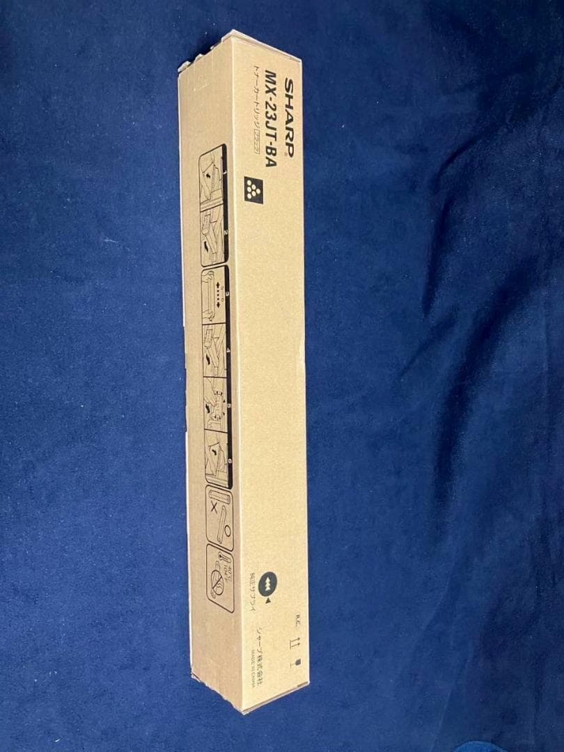 【新品・未使用(純正品)】SHARP MX-23JT-BA(ブラック)トナー①