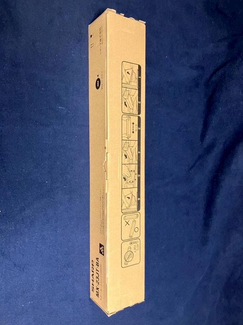 【新品・未使用(純正品)】SHARP MX-23JT-BA(ブラック)トナー①